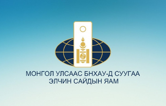 ЗӨВЛӨМЖ: БНХАУ-д зорчихдоо Дипломат төлөөлөгчийн газартай холбогдож зөвлөгөө, мэдээлэл аваарай