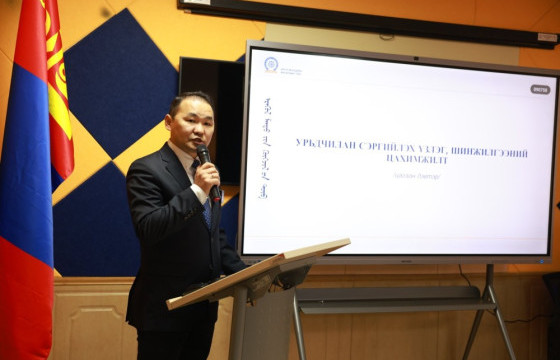 Худалдаа, үйлчилгээний ажилтнуудын үзлэг, шинжилгээний цагаан дэвтрийг цахимжууллаа