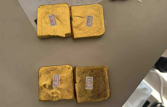 ИХ ХЭМЖЭЭНИЙ АЛТ ХУУЛЬ БУСААР ХИЛ ДАВУУЛАХ ГЭЖ БАЙСАН ҮЙЛДЛИЙГ ТАСЛАН ЗОГСООЖЭЭ