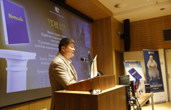 “СҮҮЛЧИЙН НҮҮДЭЛЧИД” НОМЫН НЭЭЛТ ЧЕХ УЛСЫН ПРАГА ХОТНОО БОЛЛОО