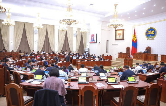 Энэ долоо хоногт УИХ-аар хэлэлцэх асуудлын тов, дараалал