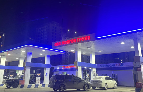 Нийслэлд 122 вагон АИ-92 автобензин байна