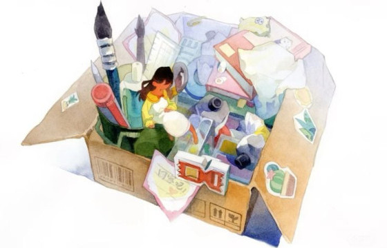 ДУРСАМЖ ЦУГЛУУЛАГЧ