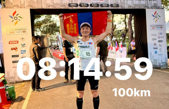  Ж.Баатарболд 100 км-ийн марафонд Х байрт орлоо