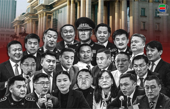 ТОМИЛГОО ХЭЗЭЭ ДУУСАЖ, ТӨР ХЭЗЭЭ ЦЭГЦРЭХ ВЭ