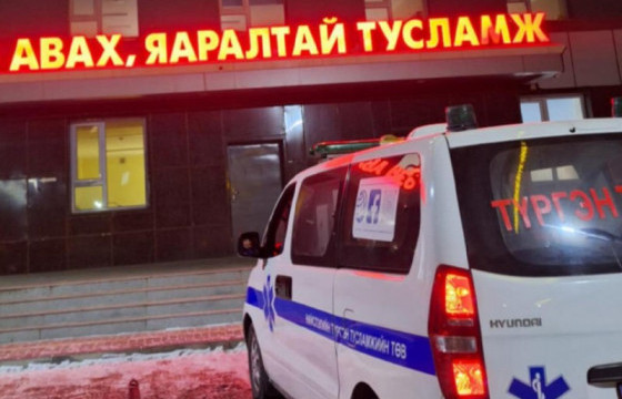 103 түргэн тусламжийн төвийн ачаалал нэмэгджээ