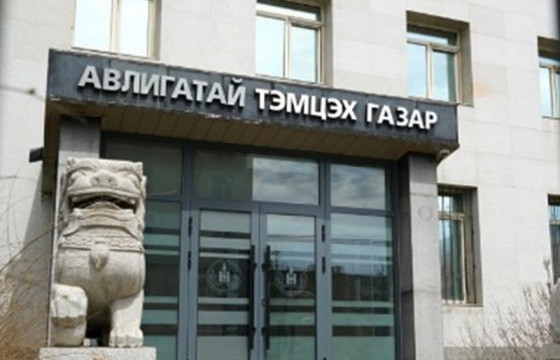 Нийтийн албанд томилогдох 542 иргэний урьдчилсан мэдүүлгийг хяналаа