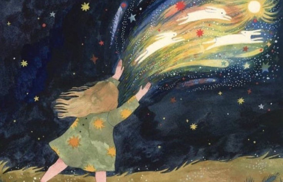 ХҮСЭЛ Л ЧУХАЛ