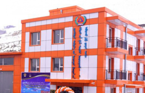 Гал түймэр унтраах, аврах 86 дугаар анги шинэ байртай боллоо