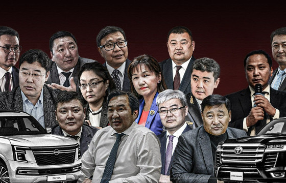 ТАНИЛЦ: ТӨСӨВГҮЙ ГЭХ ТӨРИЙН ЭНЭ ОНД ХУДАЛДАЖ АВСАН ТАНСАГ ЖИЙПНИЙ ЖАГСААЛТ