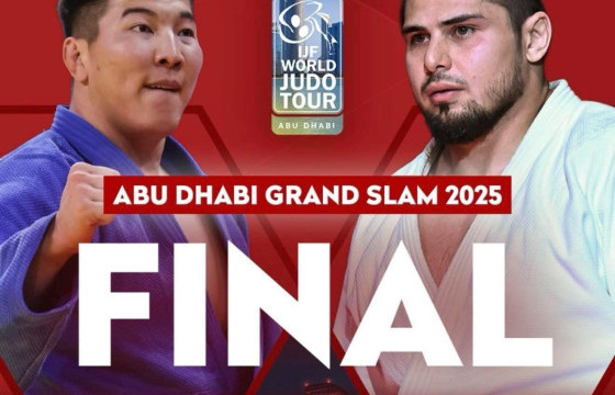 Б.ГОНЧИГСҮРЭН  “АБУ ДАБИ-2025 ГРАНД СЛАМ”-ААС АЛТАН МЕДАЛЬ ХҮРТЛЭЭ