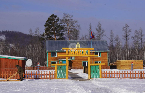 МИНЖИЙН ХАНГАЙН ХӨВЧ ТАЙГААС...