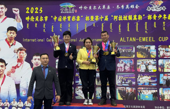 ХУД-ийн жүдочид “Алтан-Эмээл цом-2025”-аас 4 алт, 3 хүрэл медаль хүртлээ