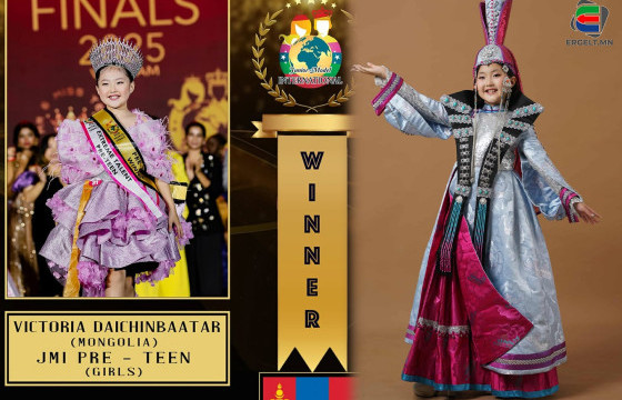 Д.ЦЭЦЭНГОО: LITTLE MISS WORLD 2025 ТЭМЦЭЭНИЙ ЯЛАГЧ, АЛТАН ТИТМИЙН ЭЗЭН ГЭЭД МИНИЙ НЭРИЙГ ДУУДАХАД ЯГ ЗҮҮД ШИГ САНАГДСАН