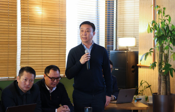 ЦАНХИЙН УУРХАЙН ГЭРЭЭТ КОМПАНИУДАД НЭГДСЭН МЕНЕЖМЕНТИЙН ТОГТОЛЦООНЫ ISO СТАНДАРТЫГ НЭВТРҮҮЛЭХ АЖЛЫГ ЭРЧИМЖҮҮЛЛЭЭ