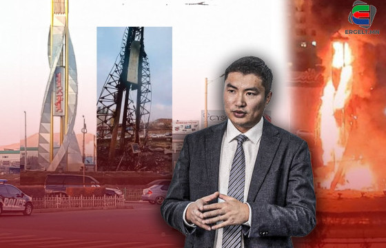 ОРОН ГЭРГҮЙ, СОГТУУ ЭТГЭЭДИЙН ШАТААСАН БАЯНБҮРДИЙН ТОЙРГИЙН ХӨШӨӨГ ДӨРВӨН ЗАМЫН УУЛЗВАР БОЛГОХООР БОЛЖЭЭ