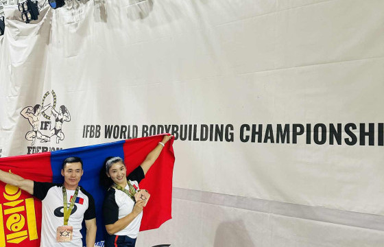 Ү.Мягмардулам, Л.Буйр нар “IFBB”-гийн  ДАШТ-ээс хүрэл медаль хүртлээ