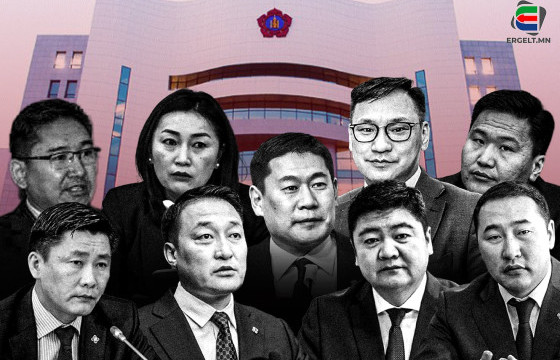 АРДЫН НАМААС  