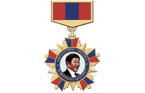 Б.Чимидийн нэрэмжит шагналд нэр дэвшүүлэх бүтээл хүлээн авч эхэлжээ