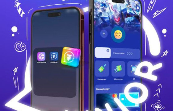 Голомт банкны SocialPay Junior аппликэйшн “Улаанбатар КАП” тэмцээнтэй хамтран ажиллана