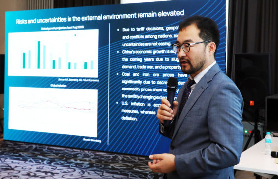 Европ, Монголын хамтарсан худалдаа аж үйлдвэрийн танхимаас зохион байгуулсан “Back to Business” арга хэмжээнд Монголбанкны төлөөлөл оролцлоо