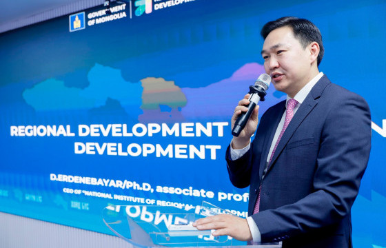 “MONGOLIA–KOREA URBAN FORUM-2025” зохион байгуулагдаж байна