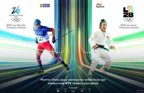 NTV телевиз 2026 оны өвлийн олимп, 2028 оны зуны олимпыг шууд дамжуулах онцгой эрхийг албан ёсоор авлаа