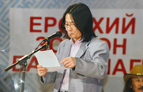 ГЭГЭЭН МОНГОЛОО  МАГТАН ДУУЛЖ, ЭРЧҮҮДЭЭ ӨМӨӨРЧ БИЧСЭН МӨНХӨӨГИЙН БИЛЭГСАЙХАН