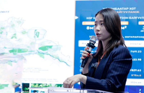 “MONGOLIA–KOREA URBAN FORUM”