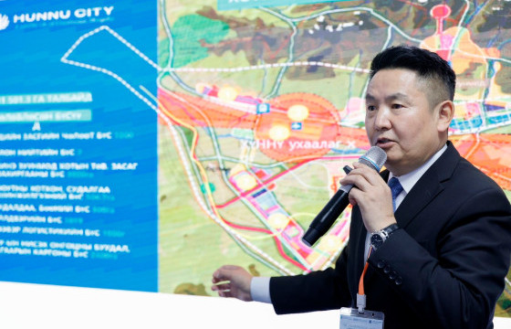 “MONGOLIA–KOREA URBAN FORUM”-аар “Хүннү хотын хөгжлийн ерөнхий төлөвлөгөө-2040”