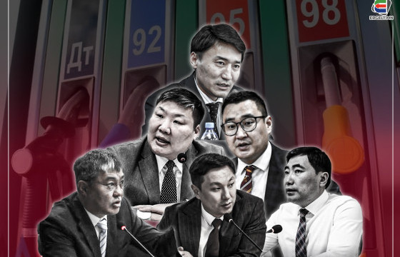 ШАТАХУУН ХАРИУЦСАН ДАРГА НАРЫН ХЭН НЬ ХЭН БЭ