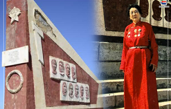 БИЕИЙНХЭЭ ШАРХЫГ ЭДГЭЭСЭН Ч УГТААЛЫН САНГИЙН АЖ АХУЙД АМЬДААРАА ШАТСАН АНГИЙНХАА ОХИДЫГ МАРТАЖ ЧАДАЛГҮЙ СЭТГЭЛИЙН ШАРХТАЙ 60 ЖИЛ АМЬДАРЛАА ДАА, ЭГЧ НЬ