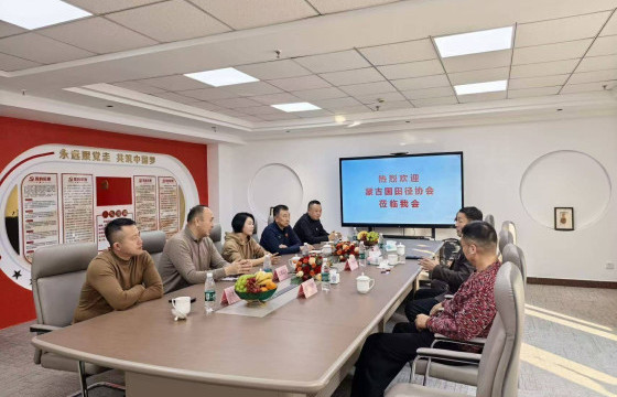 Хөх хотын хөнгөн атлетикийн холбоотой хамтарч ажиллана       