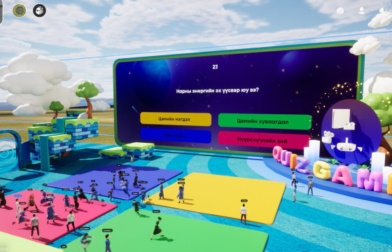 3D ВИРТУАЛ СУРГУУЛЬ ҮҮДЭЭ НЭЭЛЭЭ