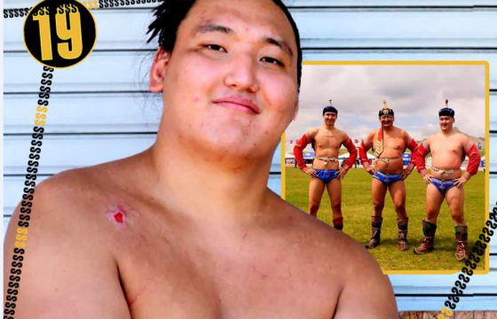 Сэйхакүхо Ө.Дэмиджамц  нэрээ, Тошинофүжи болгон өөрчилжээ