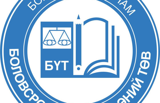 БҮГД НАЙРАМДАХ ЧЕХ УЛСЫН 2026 ОНЫ ДЭЭД БОЛОВСРОЛЫН БАЙГУУЛЛАГЫН БАГШ СОЛИЛЦООНЫ ТЭТГЭЛЭГТ ХӨТӨЛБӨР ЗАРЛАГДЛАА