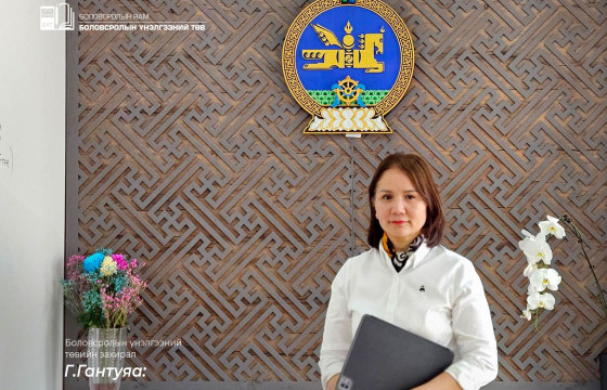 ЭШ-2025: Математикийн хичээлийн даалгавруудыг нээлттэй болголоо