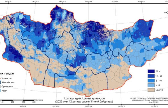 Нийт нутгийн 74 хувьд цастай байна