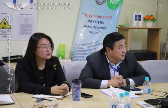 АГААРЫН НАВИГАЦИЙН ҮЙЛЧИЛГЭЭНИЙ ГАЗРЫН АЛБА НЭГЖҮҮД 2025 ОНЫ АЖЛЫН ГҮЙЦЭТГЭЛЭЭ ХЭЛЭЛЦЛЭЭ