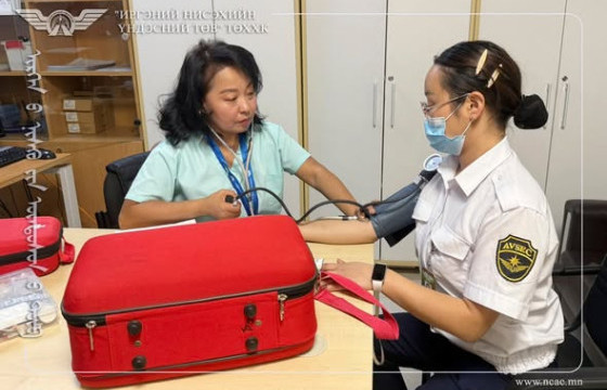 ЭРҮҮЛ МЭНДИЙН ХЯНАЛТЫН ЭЭЛЖИТ ДОТООД ҮЗЛЭГ ЭХЭЛЛЭЭ