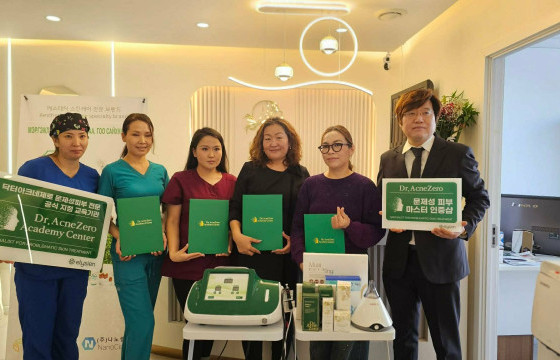 Арьс арчилгааны “Dr.Acne zero” аппаратыг шинээр нэвтрүүлсэн гоо сайхны салонуудтай ТАНИЛЦ