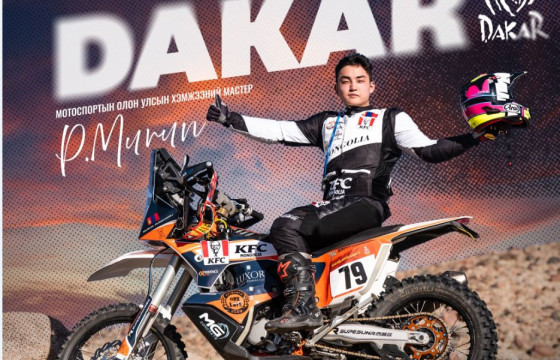 П.Мөрөн “Дакар Ралли-2026” уралдааны  “Stage-6” гарааг амжилттай дуусгалаа