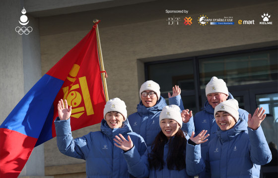 “МИЛАН КОРТИНА 2026” олимпод өрсөлдөх тамирчдад төрийн далбаа нардуулах ёслол боллоо