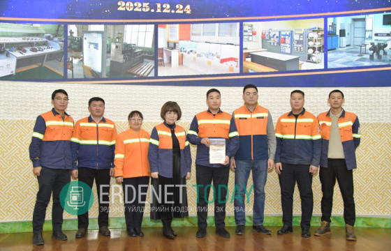 “Мэдлэг түгээх ажлын байр” төслийн үр дүнг танилцууллаа