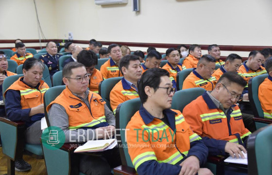 Удирдах ажилтны шуурхай зөвлөгөөний тойм