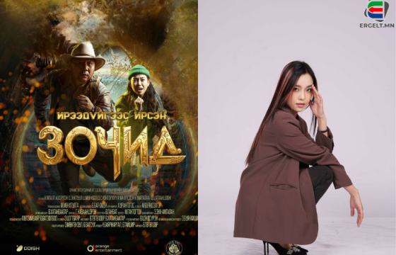 А.ХЭРЛЭН: МУУГ СУРТАЛЧИЛДАГГҮЙ, ҮНЭН УРАН БҮТЭЭЛЧ БАЙХЫГ ХҮСДЭГ