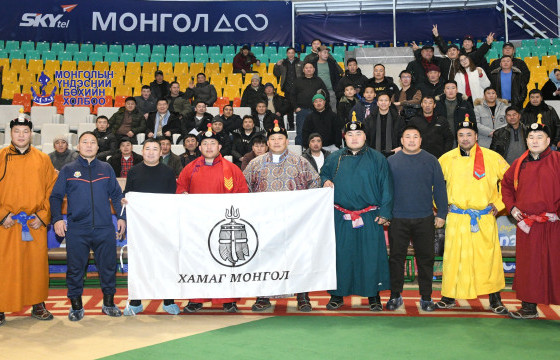 “ХАМАГ МОНГОЛ”,  