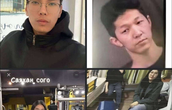 16 НАСТАЙ ОХИН АМИА АЛДСАН ХЭРЭГТ ЯЛЛАГДАГЧААР ТАТАГДСАН Э.ГАН-ЭРДЭНИЙН ЭЭЖИЙН ЦАЦСАН БИЧЛЭГ ХАВТАС ХЭРЭГТ АВАГДААГҮЙ УЧИР НОТЛОХ БАРИМТ БИШ ГЭЖ ҮЗЖЭЭ