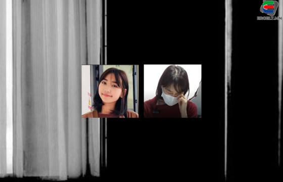 ЦЭЦЭГ ЦЭВРҮҮ ШИГ ЭНХРИЙ ОХИДОО “АРААТНУУД”-ААС АВРАН ХАМГААЛЪЯ ЭЦЭГ, ЭХЧҮҮД ЭЭ