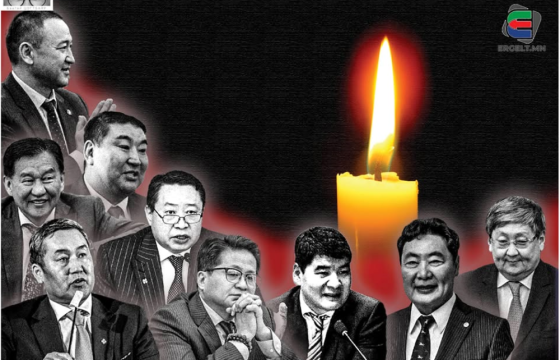 СҮҮЛИЙН 20 ЖИЛ ЭРЧИМ ХҮЧНИЙ САЙДААР МОНГОЛЫН ТОЛГОЙ БАЯЧУУД, ЭРҮҮГИЙН ХЭРЭГТНҮҮД Л АЖИЛЛАЖЭЭ